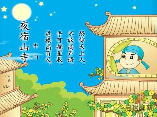 [网连中国]各地多措防暑降温 守护群众平稳度夏